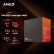 AMD 锐龙 Threadripper(线程撕裂者)7980X处理器 (tr)5nm 64核128线程 加速频率至高5.1GHz 350W sTR5盒装CPU