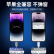 ROCK【编织耐用】苹果充电线编织数据线快充金属usb手机lighting iPhone14/13ProMax/12/XR/iPad 1米