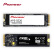 先锋(Pioneer)1TB M.2 NVMe 2280 SSD固态硬盘 1TB