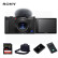 索尼（SONY）ZV-1 Vlog数码相机 4K视频/美肤拍摄/强悍对焦（ZV1）黑色 小巧轻便 128G卡+包+电池套装