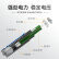 惠寻 京东自有品牌 5号电池碱性电池10粒 适用电动玩具 机械键盘 智能门锁 鼠标
