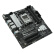 华硕（ASUS）PRIME B650M-A II主板 M-ATX小板 (AMD B650/socket AM5)