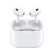 APPLE AirPods Pro (第二代) 配MagSafe无线充电盒 主动降噪无线蓝牙耳机 适用iPhone/iPad/Apple Watch