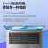 Thinkpad联想ThinkBook 14 12代酷睿i7 14英寸轻薄笔记本电脑 定制 (i7-1260P 24G 1T固态 高色域)