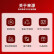 神舟战神Z7/Z8炫龙二手游戏笔记本电脑15.6英寸高性价比RTX3060大屏电竞吃鸡 U.98新i5-11代 16G RTX3060