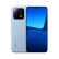 小米13 12+512GB 远山蓝 徕卡光学镜头 第二代骁龙8处理器 超窄边屏幕 120Hz高刷 67W快充 5G手机