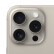 Apple iPhone 15 Pro Max (A3108)支持移动联通电信苹果 5G手机 原色钛金属 256GB（标配90天碎屏险）