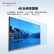 万宝（Wanbao）会议平板一体机电子白板教学办公显示屏器无线投屏触屏4K智慧黑板会议室大屏幕触摸屏75英寸