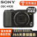 索尼(SONY)  长焦数码照相机HX60 HX400 HX50 H400二手相机索尼长焦卡片机 HX30 (1820万像素 20倍光学变焦)
