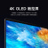 小米笔记本电脑 Xiaomi Book Pro 16 4K超清大师触控屏 办公高端轻薄本12代酷睿i7 16G 512G win11独显