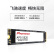 先锋(Pioneer)1TB M.2 NVMe 2280 SSD固态硬盘 1TB