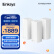 领势（LINKSYS）VELOP WHW0303 AC6600M 三频无线千兆路由器 别墅级全屋WiFi覆盖/Mesh组网【WHW0301三只装】