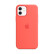 Apple iPhone 12  12 Pro 专用原装Magsafe硅胶手机壳 保护壳 - 粉橘色