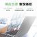 宏碁(Acer)优跃笔记本电脑 13代酷睿i5 14英寸办公学生轻薄本(i5-13500H 16G 1T 100%sRGB 背光键盘)银