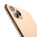 Apple iPhone 11 Pro (A2217) 64GB 金色 移动联通电信4G手机 双卡双待