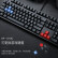 惠普（HP）K10C樱桃轴机械键盘 德国cherry轴 樱桃轴 暗影精灵有线108键盘游戏办公键盘 红轴