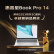 惠普HP 星Book Pro 14英寸轻薄办公笔记本电脑(锐龙R7-7840H LPDDR5X高频32G 1T 2.8K 120Hz OLED屏)银