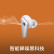 Libratone（小鸟耳机）TRACK Air+ 主动降噪真无线蓝牙耳机入耳式防水运动耳机耳麦适用苹果华为安卓 白色