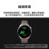华为WATCH GT 3 Pro华为手表智能手表心脏健康活力款黑色