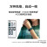 华为HUAWEI手环8 NFC版 华为运动手环 智能手环 8.99毫米轻薄设计 心率血氧、睡眠监测磁吸快充樱语粉	