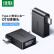 绿联 OTG转接头数据线 Type-C安卓转USB3.0二合一转换器外接手机U盘 通用小米华为三星手机苹果电脑