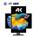 优派28英寸4K显示器HDR超高清IPS屏10.7亿色深升降旋转支架HDMI PS4电脑高清显示屏(大于27英寸)VX2831