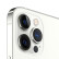 苹果Apple iPhone 12 Pro Max (A2412) 512GB 银色 支持移动联通电信5G 双卡双待手机