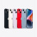 Apple苹果iPhone14 plus手机支持移动电信联通 5G双卡双待全新智能手机 iPhone14 plus（蓝色）6.7英寸 256G 双卡双待 店保一年