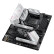 AMD 锐龙R7 5700X 搭玩家国度ROG STRIX B550-A GAMING吹雪 CPU主板套装
