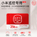 banq 256GB TF（MicroSD）存储卡 A1 U3 V30 4K 小米监控摄像头专用卡&行车记录仪内存卡 高速耐用Pro升级版