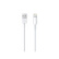 Apple苹果原装闪电转USB连接线手机充电线数据线iPhone/iPad平板充电线 2米
