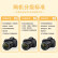 尼康/Nikon D6 D5 D4 D4S D3 D3S D3X 专业全画幅 二手单反旗舰相机 95新 尼康 D3S