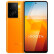 iQOO Z7 新品5G手机 120W闪充 光学防抖拍照性能续 【Z7X】无限橙 8GB+256GB