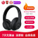 【二手99新】Beats Studio3 Wireless 录音师无线3代蓝牙无线降噪耳机 游戏耳机  Studio3 95新】黑色 其他