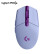 罗技（G） G304 LIGHTSPEED 无线游戏鼠标 电竞吃鸡鼠标 轻质便携 绝地求生鼠标宏编程 紫色