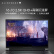 外星人（Alienware）【2024】m18 18英寸高端游戏本14代酷睿i9 64G 2T RTX4090 165Hz 高刷屏高性能笔记本电脑3996QB