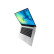 华为MateBook D15 2021款 15.6英寸全面屏轻薄笔记本酷睿i5-1135G7/16G/512G固态/集显 银色