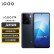 vivo iQOO Z7x 80W闪充 6000mAh电池 骁龙695 120Hz竞速屏 5G手机 深空黑 8GB+256GB