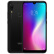 Redmi 7 4000mAh超长续航 骁龙632 1200万AI双摄 18个月超长质保 AI人脸解锁 4GB+64GB 亮黑色 游戏智能手机 小米 红米