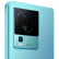 vivo iQOO Neo7 SE 5G智能拍照游戏电竞手机  4nm天玑8200 120W超快闪充 120Hz柔性直屏 12GB+512GB 电子蓝