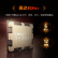 AMD 锐龙5 7600X处理器(r5) 6核12线程 加速频率至高5.3GHz 105W AM5接口 盒装CPU