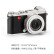 徕卡（Leica）CL微型无反便携型APS-C画幅微单相机/数码相机 单机身 银色（复古文艺  金属机身 4K视频）