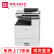 RICOH理光复合机MC2000 a3a4彩色激光复印扫描打印机一体机 双面打印 自动送稿器 有网络共享 商用办公