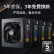 酷冷至尊(CoolerMaster)额定550W GX550金牌全模组电源( 支持双CPU主板/日系电容/50℃无损输出)