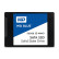 西部数据（WD) 500GB SSD固态硬盘 SATA3.0 Blue系列 3D技术 高速读写 五年质保