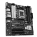 华硕（ASUS）PRIME B650M-A II主板 M-ATX小板 (AMD B650/socket AM5)