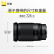 尼康尼克尔 Z 28-400mm f/4-8 VR 全画幅 高倍变焦 运动 动物 美食 轻质便携微单镜头