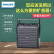 飞利浦（philips） SD50广场舞音响小蜜蜂扩音器蓝牙音箱户外手提小型音响教学导游会议 SD50音响标准版