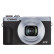 佳能（Canon）PowerShot G7 X Mark III G7X3 专业数码相机 银色（约2010万像素/平滑皮肤模式/4K视频拍摄）