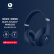 beats Beats Studio3 Wireless 录音师无线3 头戴式 蓝牙无线降噪耳机 游戏耳机 - 蓝色 